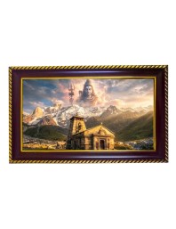 Lord Shiva Photo Frame 12x8 Inch | Glossy Maroon Polystyrene Frame | Divine Wall & Table Decor | Temple Decoration & Gift Item (Pack Of 1) (F20560)