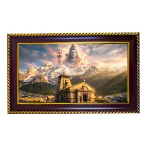 Lord Shiva Photo Frame 12x8 Inch | Glossy Maroon Polystyrene Frame | Divine Wall & Table Decor | Temple Decoration & Gift Item (Pack Of 1) (F20560)