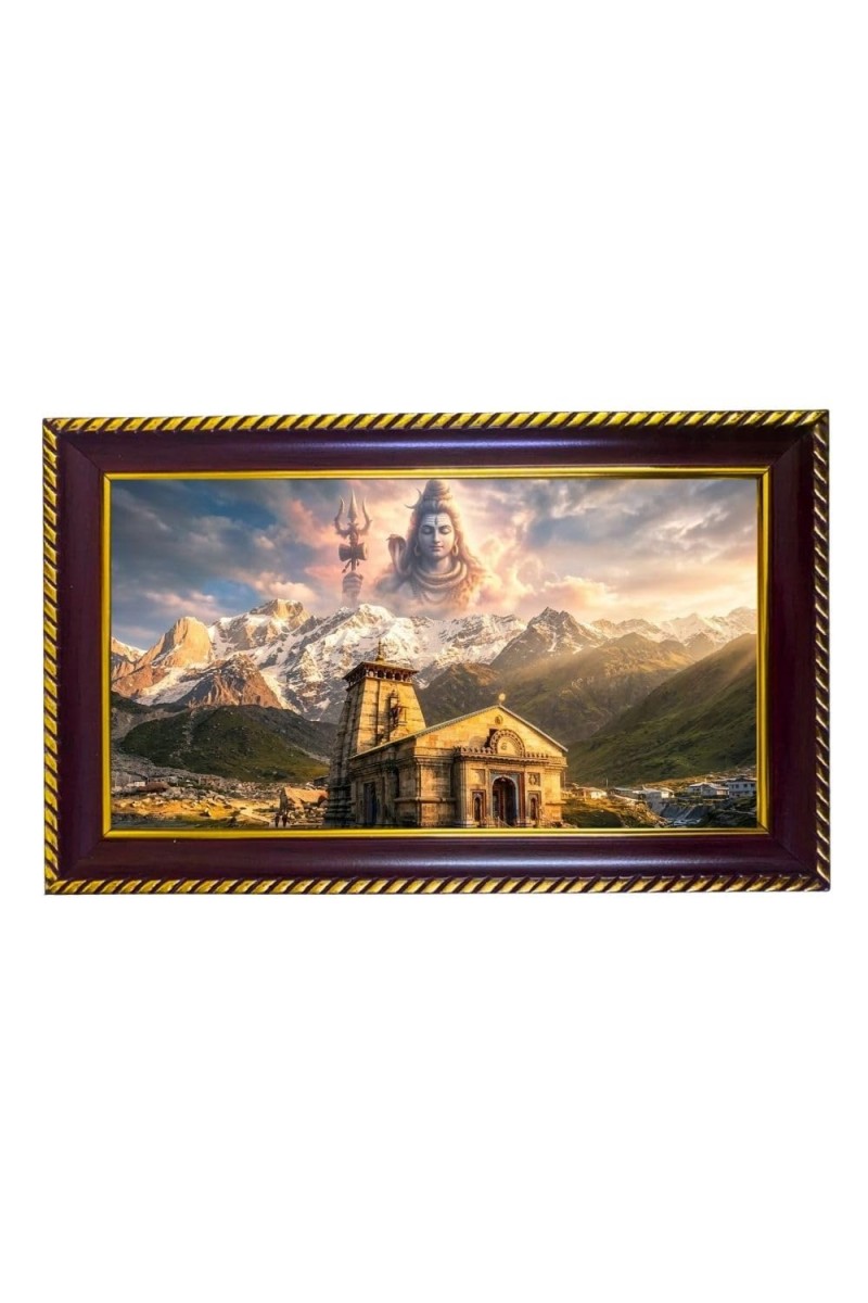 Lord Shiva Photo Frame 12x8 Inch | Glossy Maroon Polystyrene Frame | Divine Wall & Table Decor | Temple Decoration & Gift Item (Pack Of 1) (F20560)