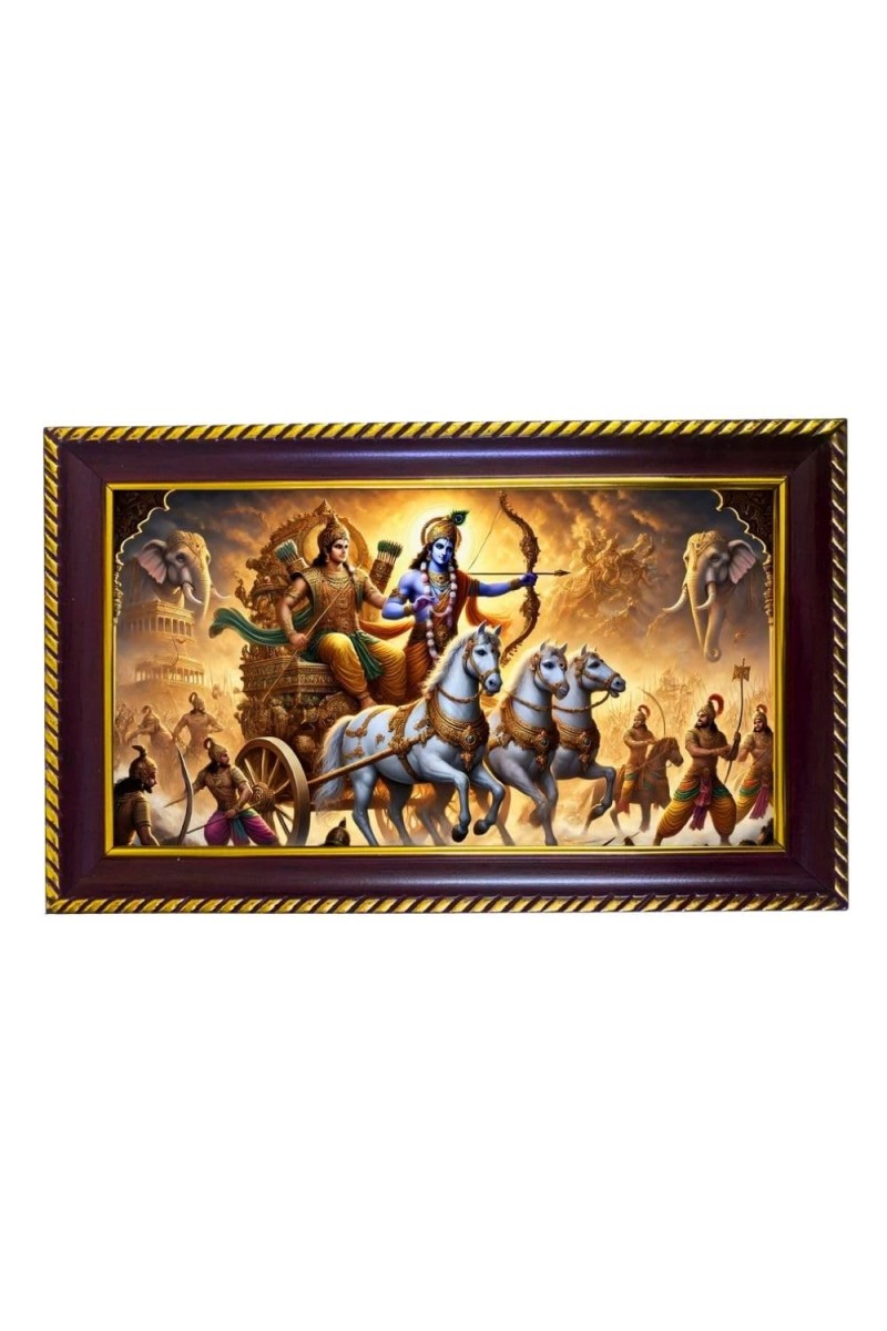 Ramayna Photo Frame 10x6 Inch | Glossy Maroon Polystyrene Frame | Divine Wall & Table Decor | Temple Decoration & Gift Item (Pack Of 1) (F20294)