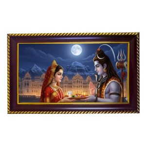 Lord Shiva & Mata Parwati Photo Frame 14x10 Inch | Glossy Maroon Polystyrene Frame | Divine Wall & Table Decor | Temple Decoration & Gift Item (Pack Of 1) (F20488)