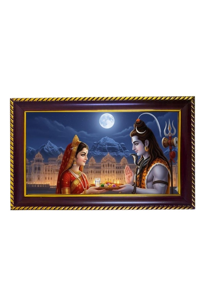 Lord Shiva & Mata Parwati Photo Frame 14x10 Inch | Glossy Maroon Polystyrene Frame | Divine Wall & Table Decor | Temple Decoration & Gift Item (Pack Of 1) (F20488)