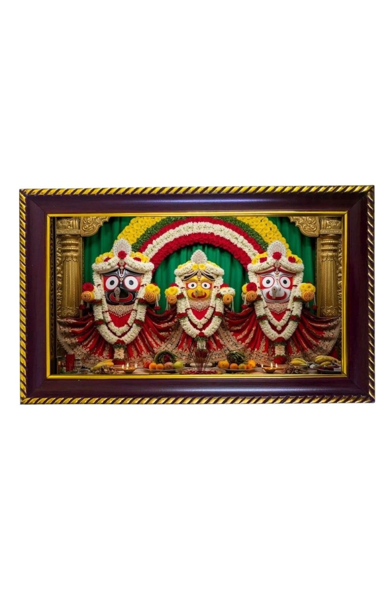 Lord Khatusham Photo Frame 14x10 Inch | Glossy Maroon Polystyrene Frame | Divine Wall & Table Decor | Temple Decoration & Gift Item (Pack Of 1) (F20169)