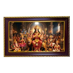 Mata Durga Photo Frame 12x8 Inch | Glossy Maroon Polystyrene Frame | Divine Wall & Table Decor | Temple Decoration & Gift Item (Pack Of 1) (F20267) Mata Durga Photo Frame 12x8 Inch | Glossy Maroon Polystyrene Frame | Divine Wall & Table Decor | Temple Decoration & Gift Item (Pack Of 1) (F20267)