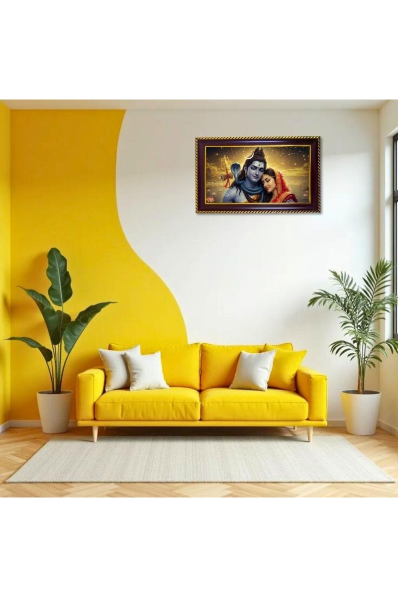 Lord Shiva Photo Frame 8x4 Inch | Glossy Maroon Polystyrene Frame | Divine Wall & Table Decor | Temple Decoration & Gift Item (Pack Of 1) (F20508)