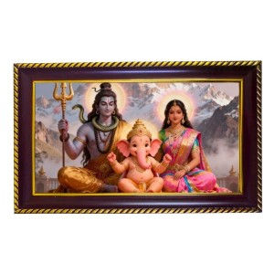 Lord Shiva Parvti Photo Frame 8x4 Inch | Glossy Maroon Polystyrene Frame | Divine Wall & Table Decor | Temple Decoration & Gift Item (Pack Of 1) (F20153) Lord Shiva Parvti Photo Frame 8x4 Inch | Glossy Maroon Polystyrene Frame | Divine Wall & Table Decor | Temple Decoration & Gift Item (Pack Of 1) (F20153)