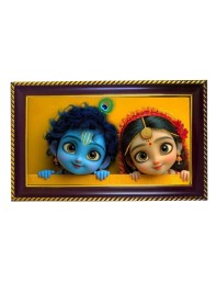 Lord Radha Krishna Photo Frame 8x4 Inch | Glossy Maroon Polystyrene Frame | Divine Wall & Table Decor | Temple Decoration & Gift Item (Pack Of 1) (F20677)
