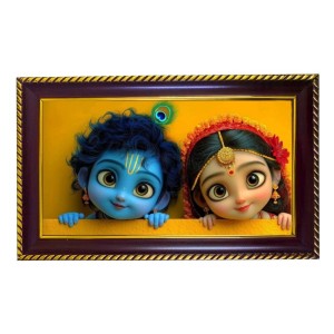 Lord Radha Krishna Photo Frame 8x4 Inch | Glossy Maroon Polystyrene Frame | Divine Wall & Table Decor | Temple Decoration & Gift Item (Pack Of 1) (F20677) Lord Radha Krishna Photo Frame 8x4 Inch | Glossy Maroon Polystyrene Frame | Divine Wall & Table Decor | Temple Decoration & Gift Item (Pack Of 1) (F20677)