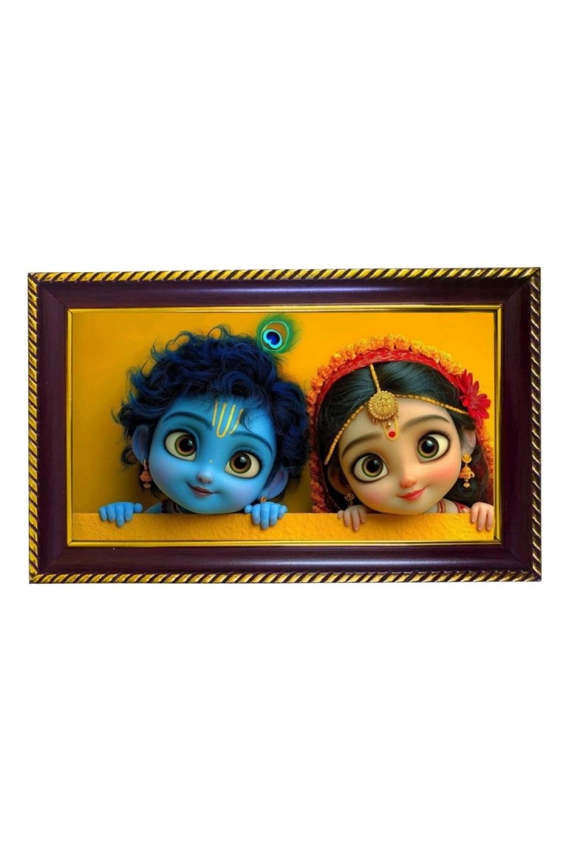 Lord Radha Krishna Photo Frame 8x4 Inch | Glossy Maroon Polystyrene Frame | Divine Wall & Table Decor | Temple Decoration & Gift Item (Pack Of 1) (F20677)