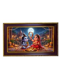 Lord Radha Krishna Photo Frame 10x6 Inch | Glossy Maroon Polystyrene Frame | Divine Wall & Table Decor | Temple Decoration & Gift Item (Pack Of 1) (F20692)