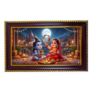 Lord Radha Krishna Photo Frame 10x6 Inch | Glossy Maroon Polystyrene Frame | Divine Wall & Table Decor | Temple Decoration & Gift Item (Pack Of 1) (F20692) Lord Radha Krishna Photo Frame 10x6 Inch | Glossy Maroon Polystyrene Frame | Divine Wall & Table Decor | Temple Decoration & Gift Item (Pack Of 1) (F20692)
