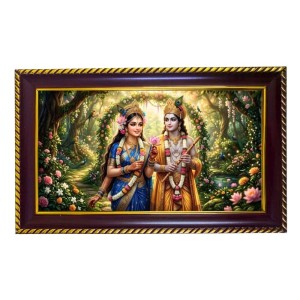 Lord RadhaKrishna Photo Frame 10x6 Inch | Glossy Maroon Polystyrene Frame | Divine Wall & Table Decor | Temple Decoration & Gift Item (Pack Of 1) (F20235) Lord RadhaKrishna Photo Frame 10x6 Inch | Glossy Maroon Polystyrene Frame | Divine Wall & Table Decor | Temple Decoration & Gift Item (Pack Of 1) (F20235)