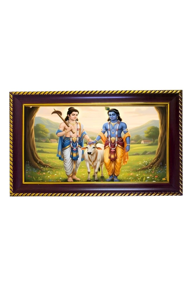 Lord Krishna And Lord Balarama Photo Frame 12x8 Inch | Glossy Maroon Polystyrene Frame | Divine Wall & Table Decor | Temple Decoration & Gift Item (Pack Of 1) (F20396)