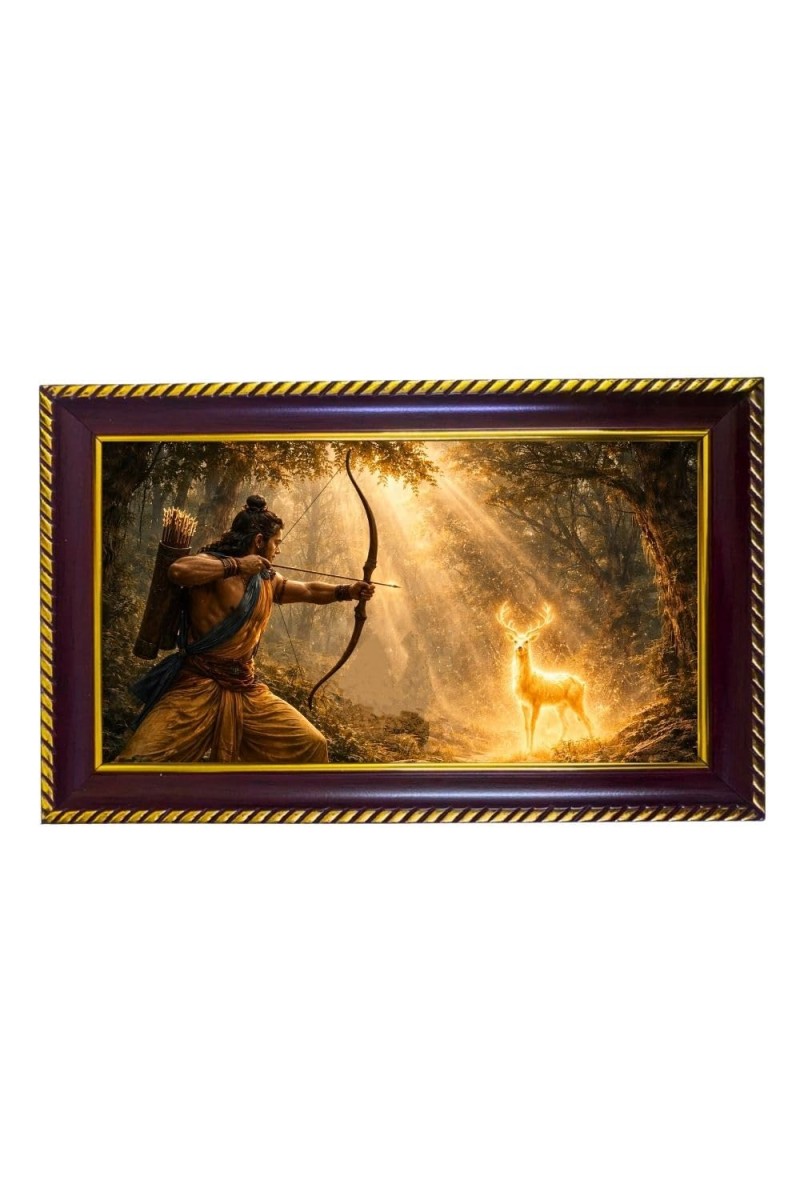 Lord Ram Photo Frame 14x10 Inch | Glossy Maroon Polystyrene Frame | Divine Wall & Table Decor | Temple Decoration & Gift Item (Pack Of 1) (F20445)