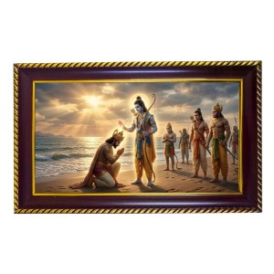 Lord Ram Photo Frame 8x4 Inch | Glossy Maroon Polystyrene Frame | Divine Wall & Table Decor | Temple Decoration & Gift Item (Pack Of 1) (F20663) Lord Ram Photo Frame 8x4 Inch | Glossy Maroon Polystyrene Frame | Divine Wall & Table Decor | Temple Decoration & Gift Item (Pack Of 1) (F20663)