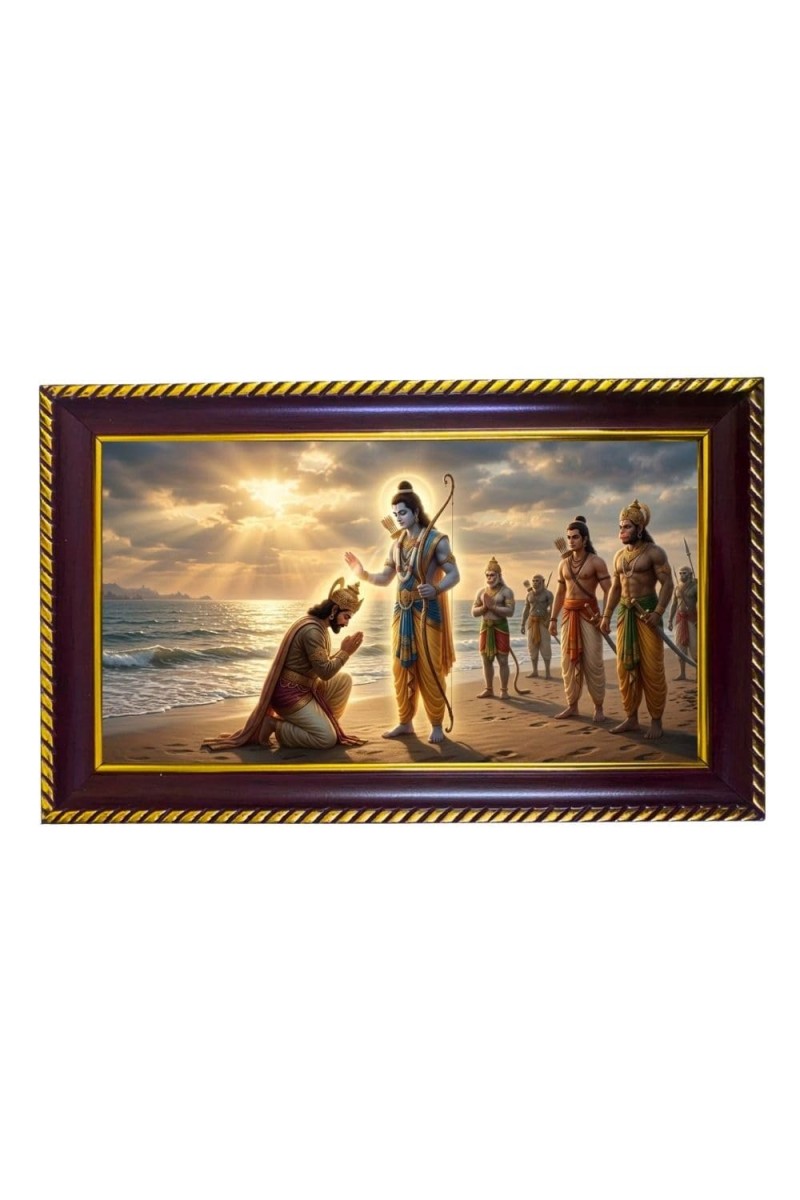 Lord Ram Photo Frame 8x4 Inch | Glossy Maroon Polystyrene Frame | Divine Wall & Table Decor | Temple Decoration & Gift Item (Pack Of 1) (F20663)