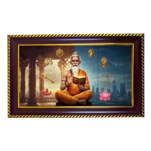 Guru Photo Frame 14x10 Inch | Glossy Maroon Polystyrene Frame | Divine Wall & Table Decor | Temple Decoration & Gift Item (Pack Of 1) (F20328)