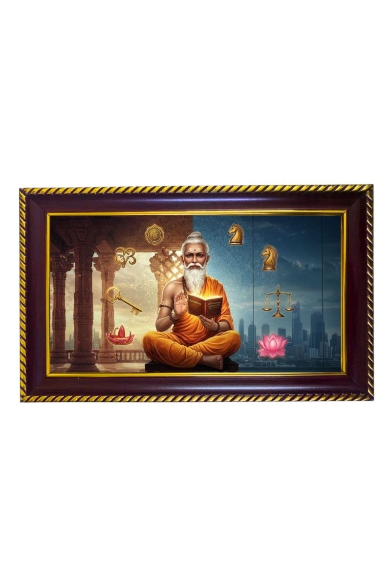 Guru Photo Frame 14x10 Inch | Glossy Maroon Polystyrene Frame | Divine Wall & Table Decor | Temple Decoration & Gift Item (Pack Of 1) (F20328)