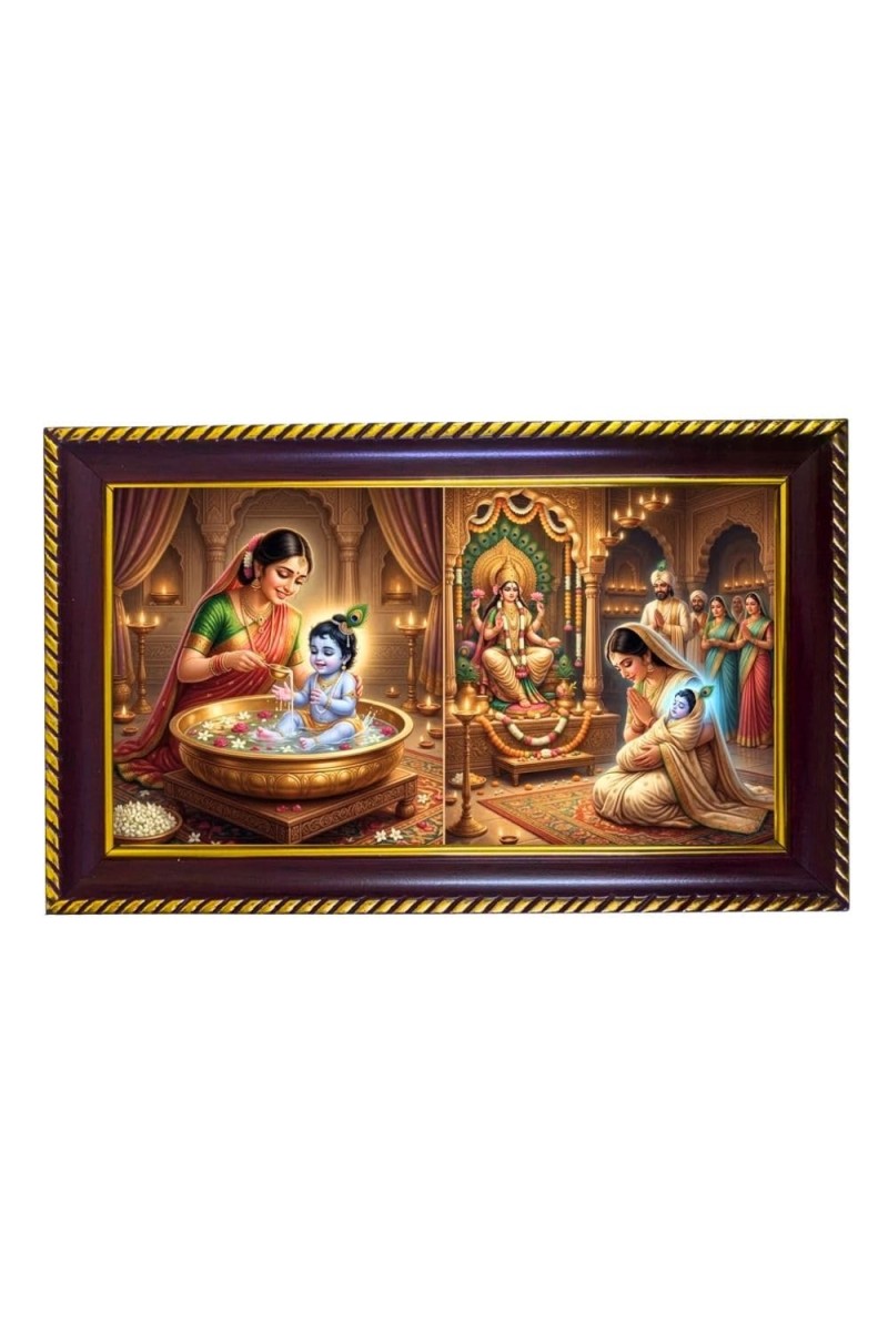 Yashodha Mata Krishna Photo Frame 8x4 Inch | Glossy Maroon Polystyrene Frame | Divine Wall & Table Decor | Temple Decoration & Gift Item (Pack Of 1) (F20256)