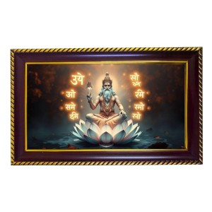 Lord Bramha Photo Frame 8x4 Inch | Glossy Maroon Polystyrene Frame | Divine Wall & Table Decor | Temple Decoration & Gift Item (Pack Of 1) (F20366)