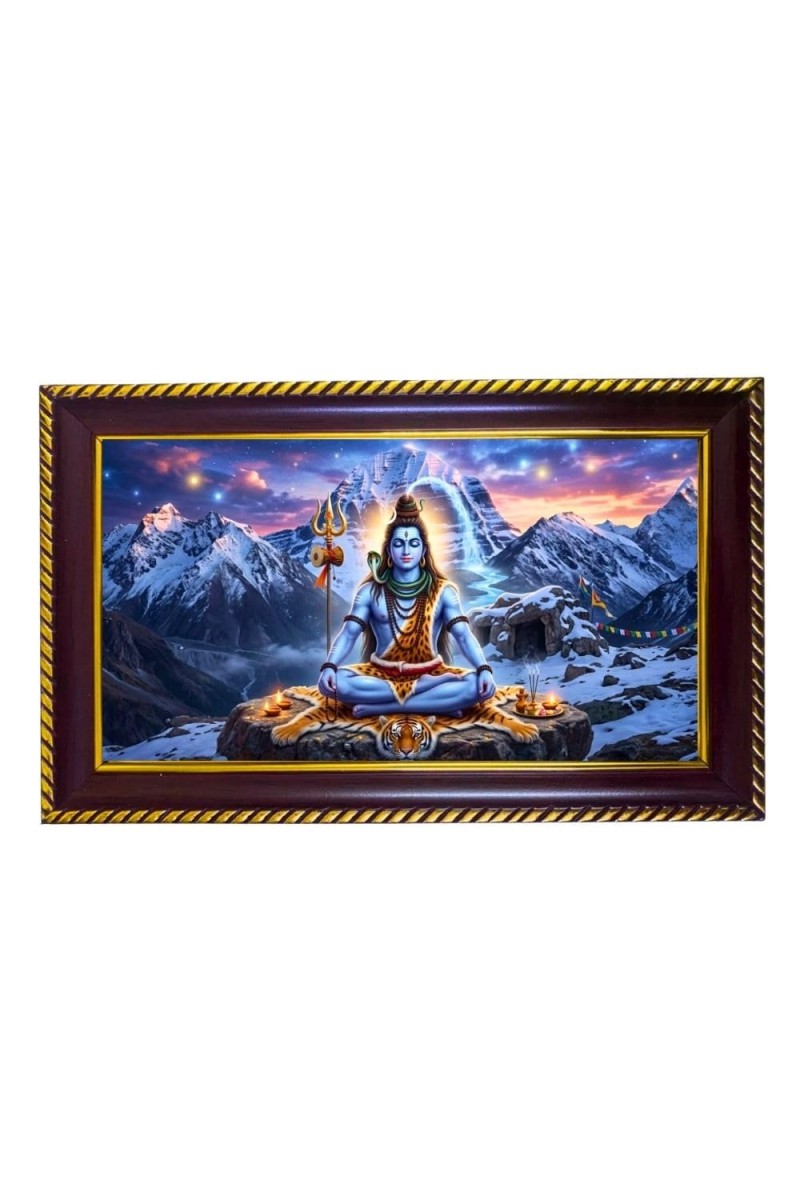 Lord Shiva Photo Frame 12x8 Inch | Glossy Maroon Polystyrene Frame | Divine Wall & Table Decor | Temple Decoration & Gift Item (Pack Of 1) (F20296)