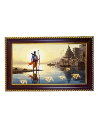 Lord Ram Photo Frame 14x10 Inch | Glossy Maroon Polystyrene Frame | Divine Wall & Table Decor | Temple Decoration & Gift Item (Pack Of 1) (F20314)