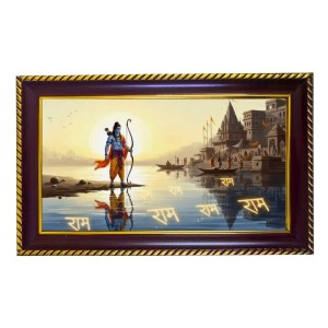 Lord Ram Photo Frame 14x10 Inch | Glossy Maroon Polystyrene Frame | Divine Wall & Table Decor | Temple Decoration & Gift Item (Pack Of 1) (F20314)
