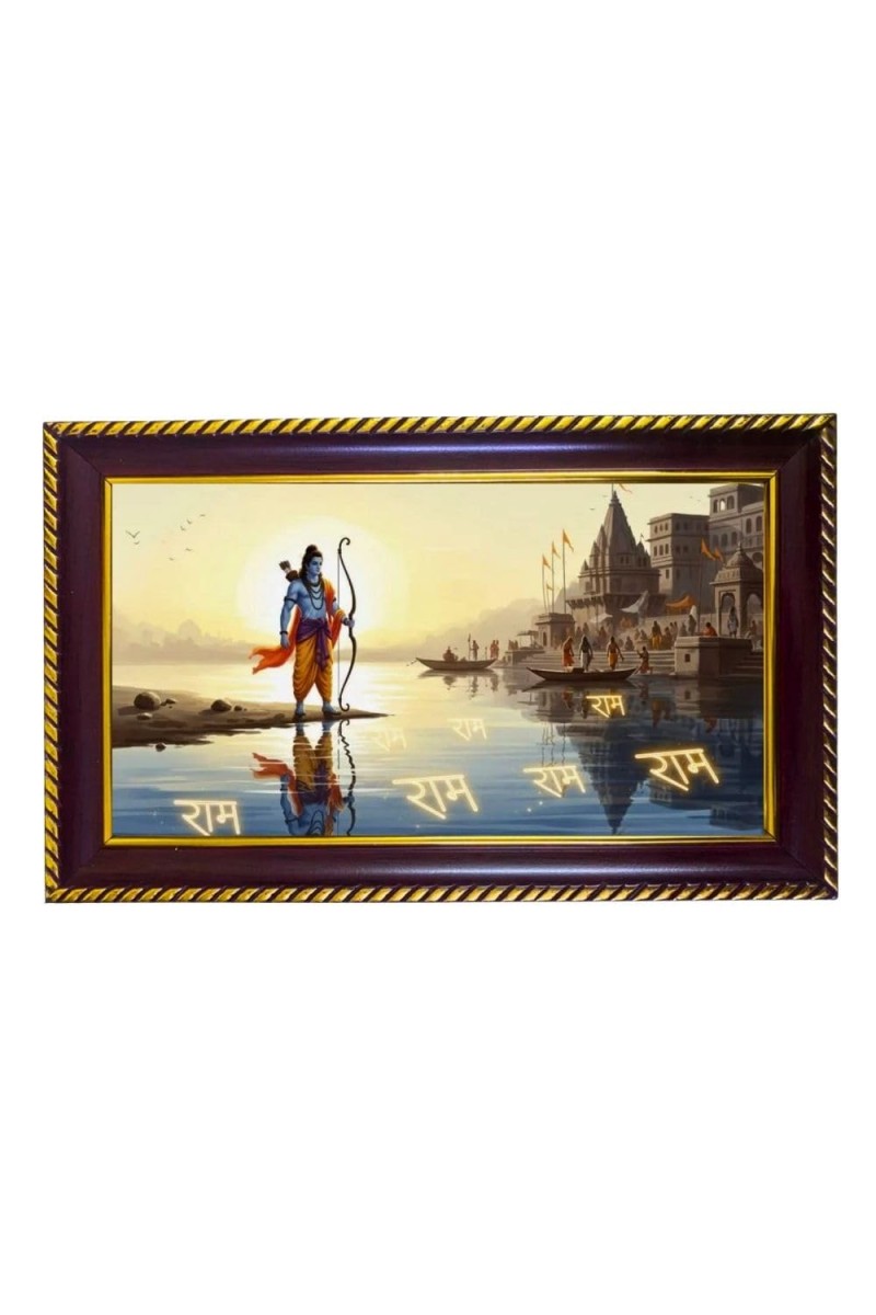 Lord Ram Photo Frame 14x10 Inch | Glossy Maroon Polystyrene Frame | Divine Wall & Table Decor | Temple Decoration & Gift Item (Pack Of 1) (F20314)