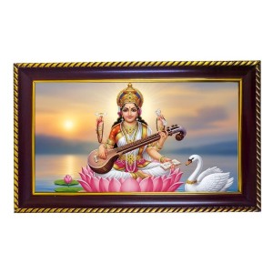 Mata Sarswati Photo Frame 14x10 Inch | Glossy Maroon Polystyrene Frame | Divine Wall & Table Decor | Temple Decoration & Gift Item (Pack Of 1) (F20615)