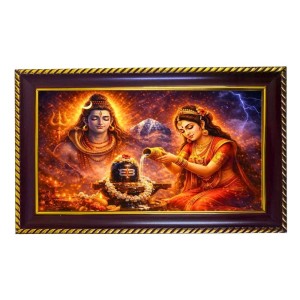 Lord Shankar Parvti Photo Frame 8x4 Inch | Glossy Maroon Polystyrene Frame | Divine Wall & Table Decor | Temple Decoration & Gift Item (Pack Of 1) (F20223) Lord Shankar Parvti Photo Frame 8x4 Inch | Glossy Maroon Polystyrene Frame | Divine Wall & Table Decor | Temple Decoration & Gift Item (Pack Of 1) (F20223)