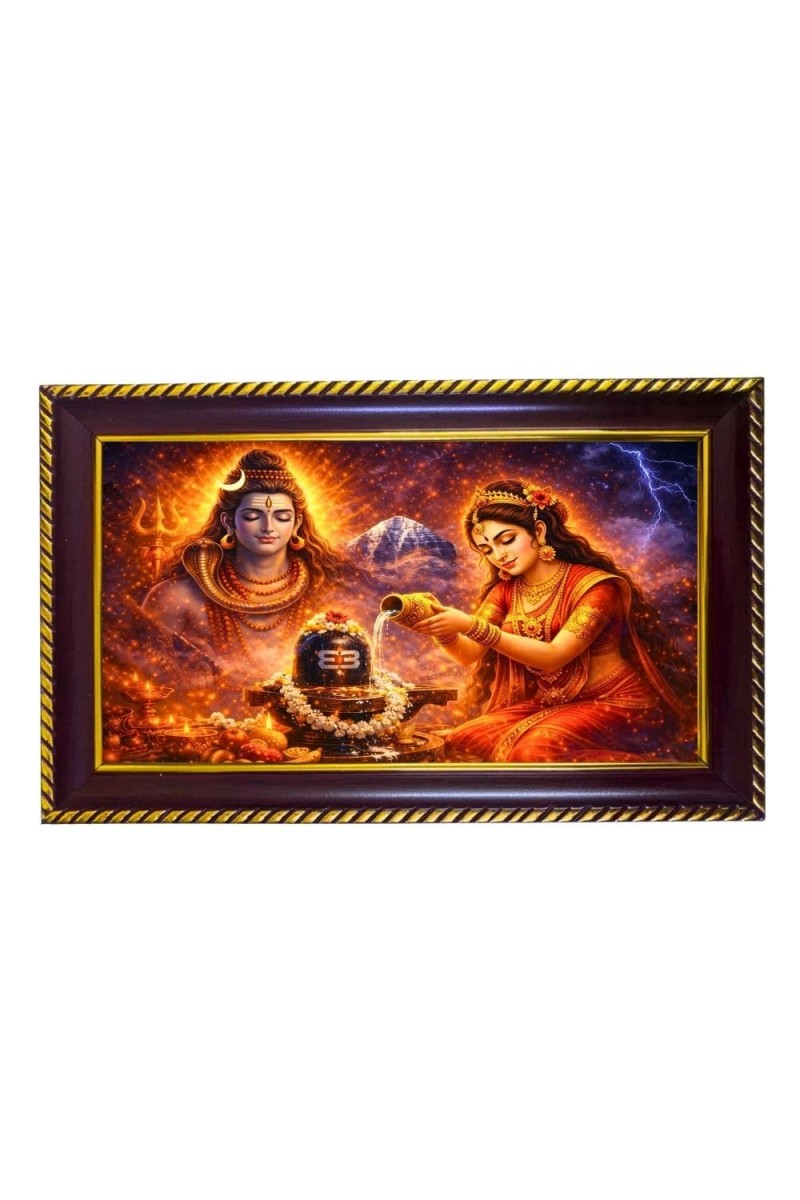 Lord Shankar Parvti Photo Frame 8x4 Inch | Glossy Maroon Polystyrene Frame | Divine Wall & Table Decor | Temple Decoration & Gift Item (Pack Of 1) (F20223)
