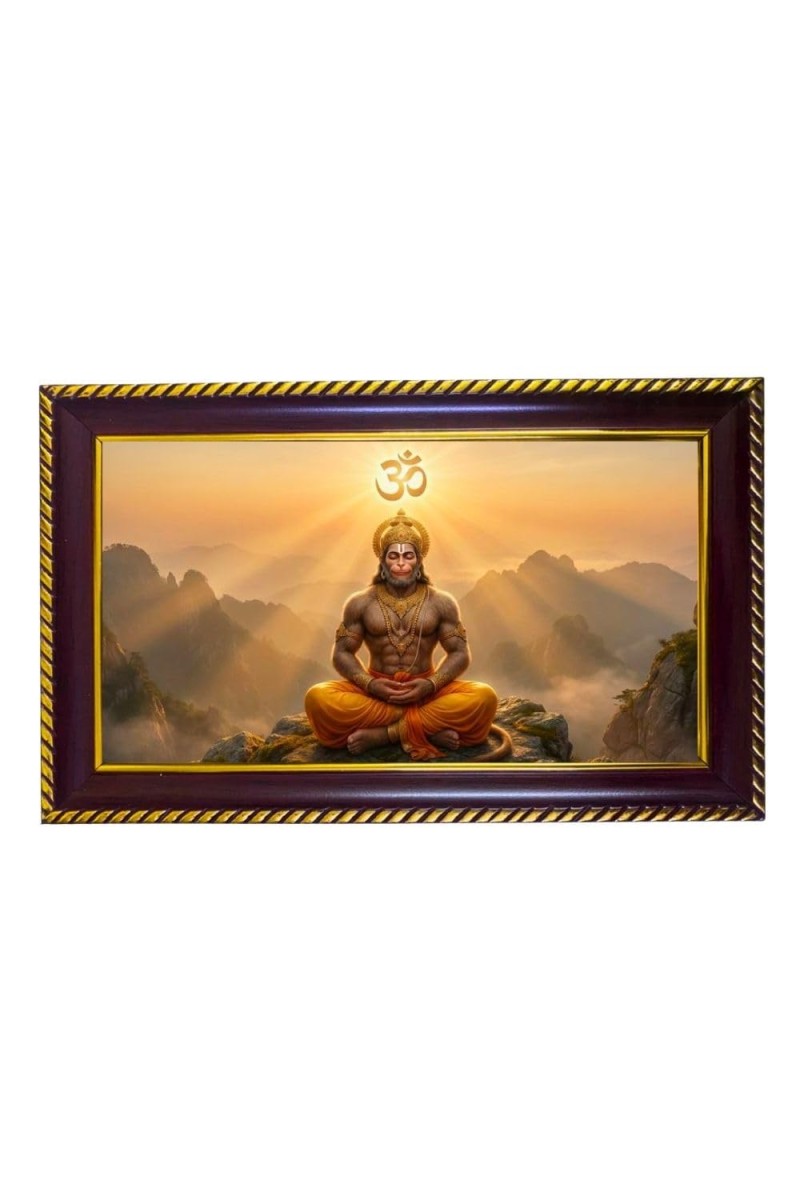 Lord Hanuman Photo Frame 10x6 Inch | Glossy Maroon Polystyrene Frame | Divine Wall & Table Decor | Temple Decoration & Gift Item (Pack Of 1) (F20311)