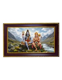 Lord Shiva Photo Frame 8x4 Inch | Glossy Maroon Polystyrene Frame | Divine Wall & Table Decor | Temple Decoration & Gift Item (Pack Of 1) (F20572)