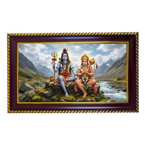Lord Shiva Photo Frame 8x4 Inch | Glossy Maroon Polystyrene Frame | Divine Wall & Table Decor | Temple Decoration & Gift Item (Pack Of 1) (F20572) Lord Shiva Photo Frame 8x4 Inch | Glossy Maroon Polystyrene Frame | Divine Wall & Table Decor | Temple Decoration & Gift Item (Pack Of 1) (F20572)
