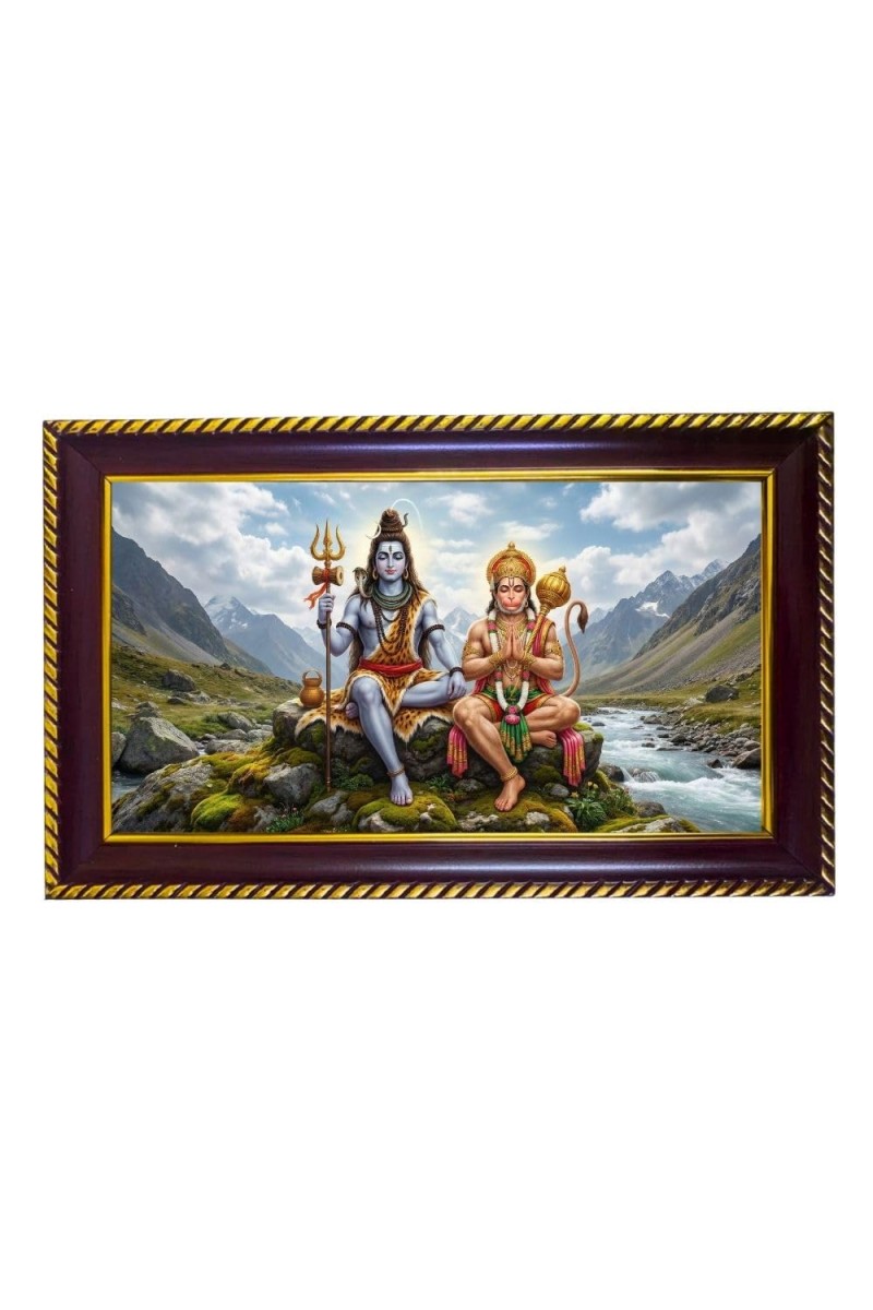 Lord Shiva Photo Frame 8x4 Inch | Glossy Maroon Polystyrene Frame | Divine Wall & Table Decor | Temple Decoration & Gift Item (Pack Of 1) (F20572)