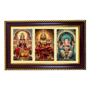Lakshmi-Narshima-Ganesha Photo Frame 14x10 Inch | Glossy Maroon Polystyrene Frame | Divine Wall & Table Decor | Temple Decoration & Gift Item (Pack Of 1) (F21383) Lakshmi-Narshima-Ganesha Photo Frame 14x10 Inch | Glossy Maroon Polystyrene Frame | Divine Wall & Table Decor | Temple Decoration & Gift Item (Pack Of 1) (F21383)