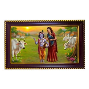 Lord Radha Krishna Photo Frame 14x10 Inch | Glossy Maroon Polystyrene Frame | Divine Wall & Table Decor | Temple Decoration & Gift Item (Pack Of 1) (F20671) Lord Radha Krishna Photo Frame 14x10 Inch | Glossy Maroon Polystyrene Frame | Divine Wall & Table Decor | Temple Decoration & Gift Item (Pack Of 1) (F20671)