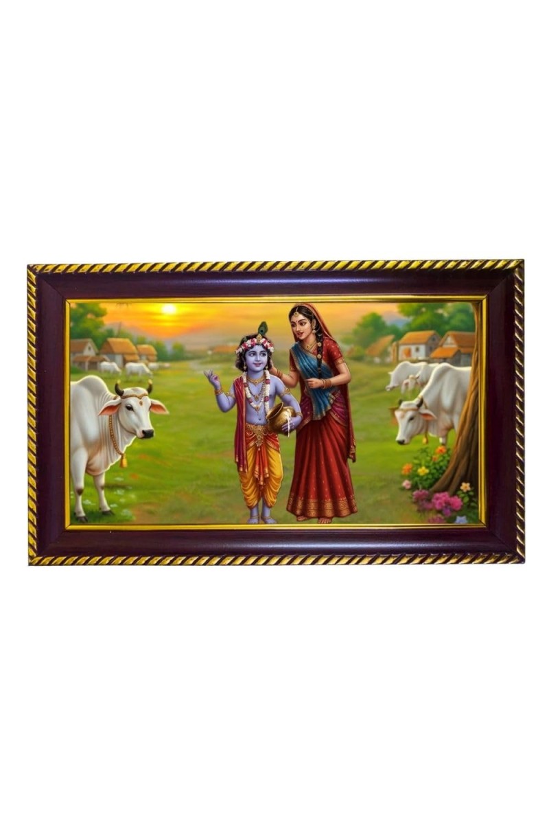 Lord Radha Krishna Photo Frame 14x10 Inch | Glossy Maroon Polystyrene Frame | Divine Wall & Table Decor | Temple Decoration & Gift Item (Pack Of 1) (F20671)