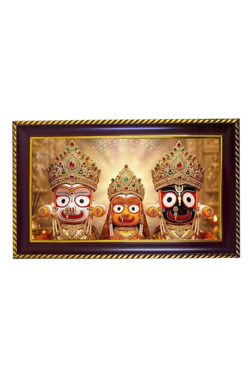 Lord Khatusham Photo Frame 10x6 Inch | Glossy Maroon Polystyrene Frame | Divine Wall & Table Decor | Temple Decoration & Gift Item (Pack Of 1) (F20167)