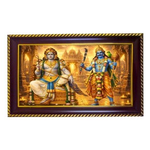 Lord Krishna And Lord Balarama Photo Frame 14x10 Inch | Glossy Maroon Polystyrene Frame | Divine Wall & Table Decor | Temple Decoration & Gift Item (Pack Of 1) (F20394)