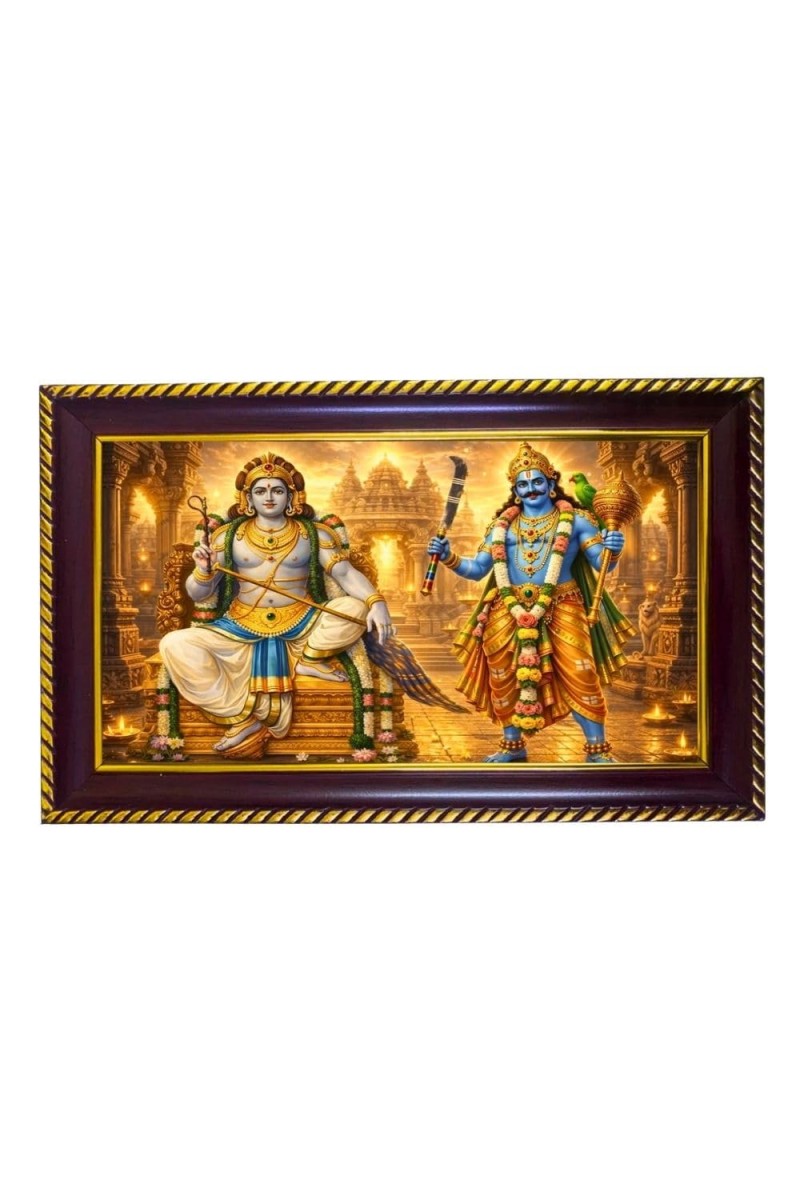 Lord Krishna And Lord Balarama Photo Frame 14x10 Inch | Glossy Maroon Polystyrene Frame | Divine Wall & Table Decor | Temple Decoration & Gift Item (Pack Of 1) (F20394)