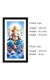 Lord Ganesh Colored Photograph |Vibrant Wall Art| High-Quality Print| Devotional wall art |Ideal for Home or Office Decor or Puja room