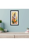 Lord Krishna one Colored Photo Frame |Divine Wall Art| High-Quality Print | Ideal for Home or Office Decor or puja room