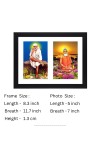 Sri Sri Shirdi Sai Baba and Sri Sri Lokenath Baba two colored Photos in One Frame | Spiritual Devotional Wall Art | Photos for puja room, wall and table top