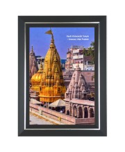 Kashi Vishwanath temple Photo - Brown Color Frame, 10x14 Inch | Premium Quality Print |  Perfect for Home and Office Wall Decoration
