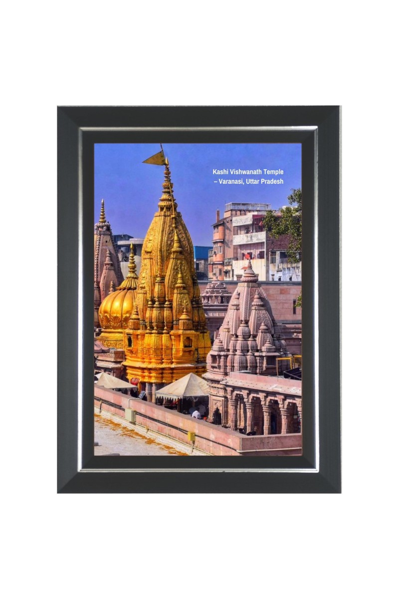 Kashi Vishwanath temple Photo - Brown Color Frame, 10x14 Inch | Premium Quality Print |  Perfect for Home and Office Wall Decoration