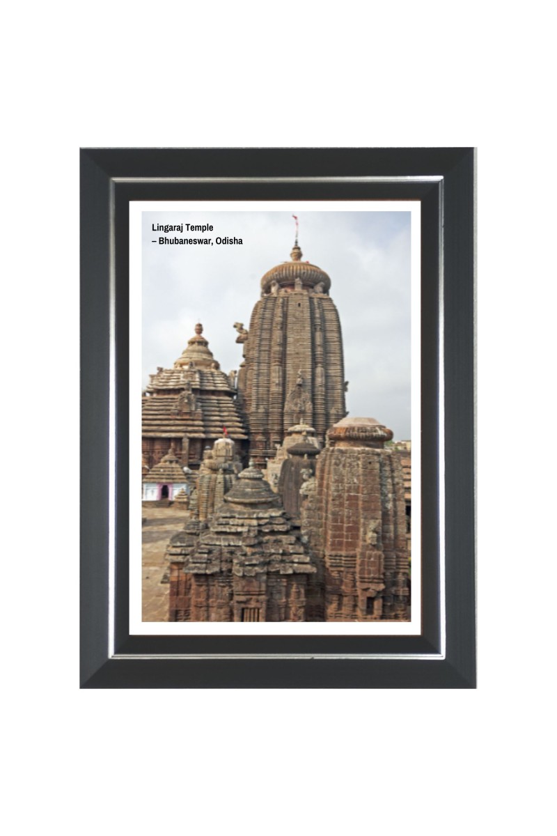 Lingraj Temple Photo - Brown Color Frame, 10x14 Inch | Premium Quality Print |  Perfect for Home and Office Wall Decoration
