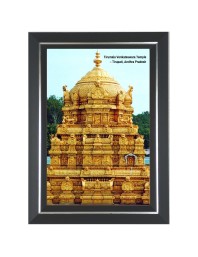 Tirumala Venkateswara Temple Photo - Brown Color Frame, 10x14 Inch | Premium Quality Print |  Perfect for Home and Office Wall Decoration