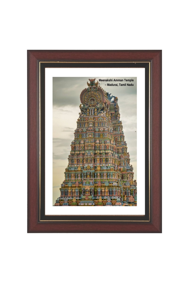 Meenakshi Amman Temple Photo - Brown Color Frame, 10x14 Inch | Premium Quality Print |  Perfect for Home and Office Wall Decoration
