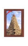 Dwarkadhish Temple Photo - Brown Color Frame, 10x14 Inch | Premium Quality Print |  Perfect for Home and Office Wall Decoration